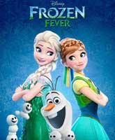 Frozen Fever /  